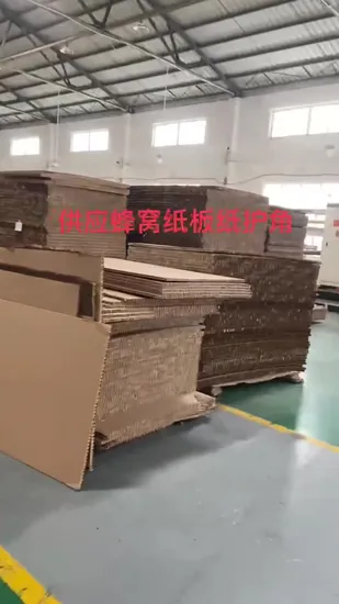 The Factory Specializes in Producing Customized Honeycomb Paper Cores with a Thickness of 10