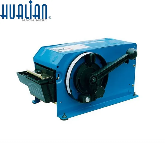 450*280*230 mm Gummed Paper Tape Dispenser Made in China 